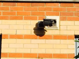 CCTV installation quote London
